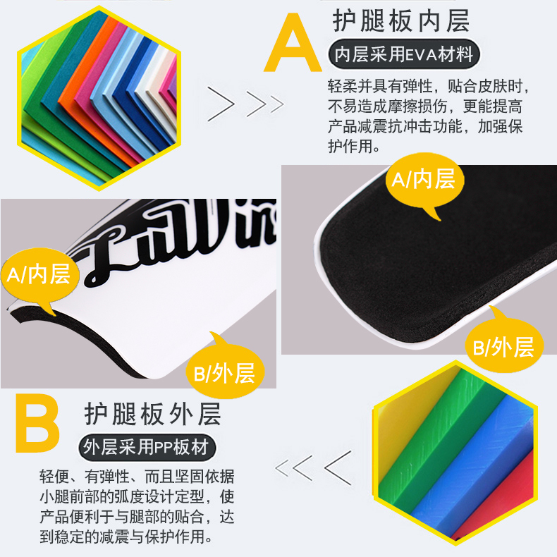 Quần legging bóng đá Luwint với vớ có lỗ để thông gió Trẻ em áo giáp nhẹ dành cho người lớn bao tay chống nắng