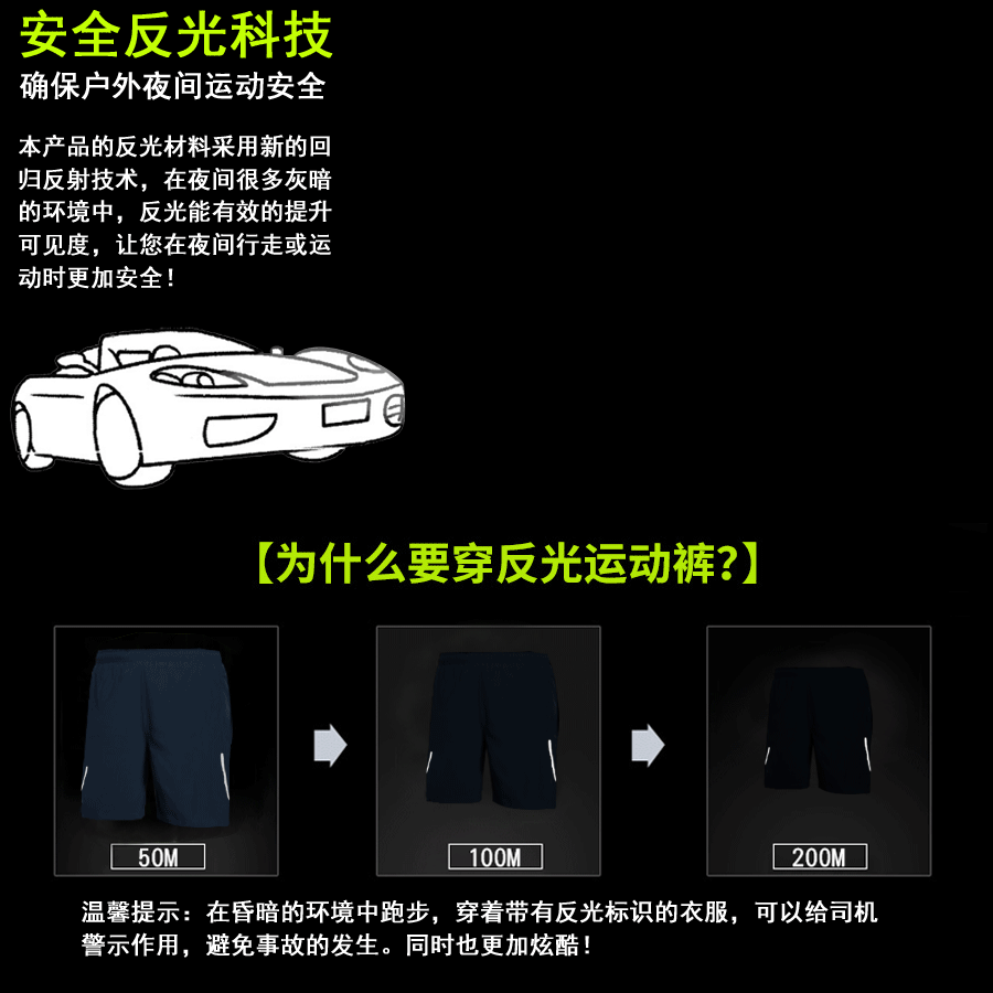 Vêtement fitness homme LUWINT - Ref 605676 Image 18