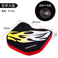 Благоприятный пламя