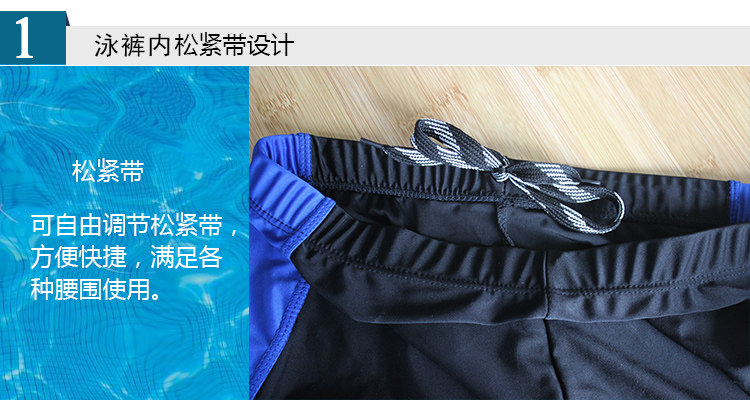 Maillot de bain homme LUWINT - Ref 2531978 Image 27