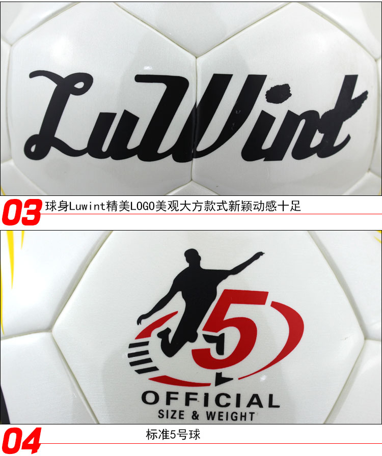 Ballon de football - Ref 6888 Image 27