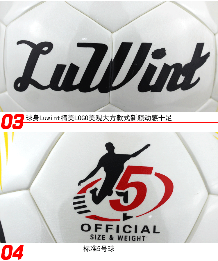 Ballon de foot - Ref 6887 Image 19