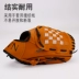 PU dày găng tay bóng chày trẻ em người lớn pitcher găng tay softball junior catcher infield găng tay để gửi bóng chày Bóng chày