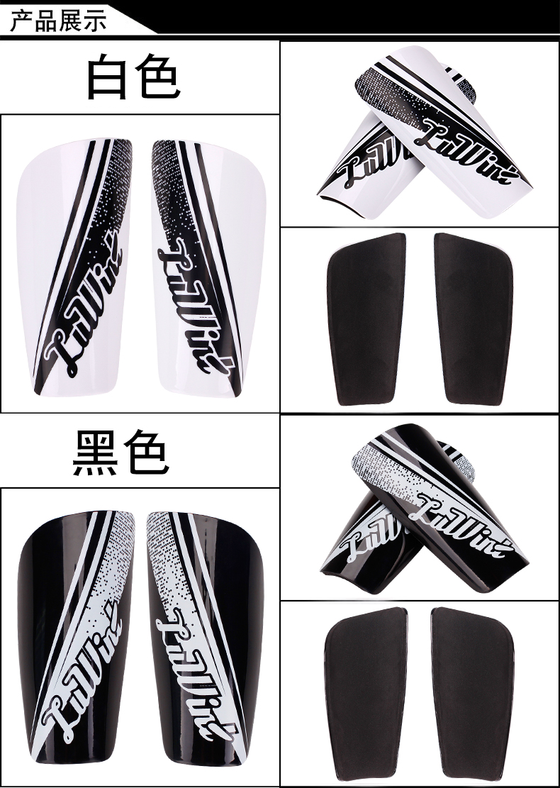Quần legging bóng đá Luwint với vớ có lỗ để thông gió Trẻ em áo giáp nhẹ dành cho người lớn bao tay chống nắng