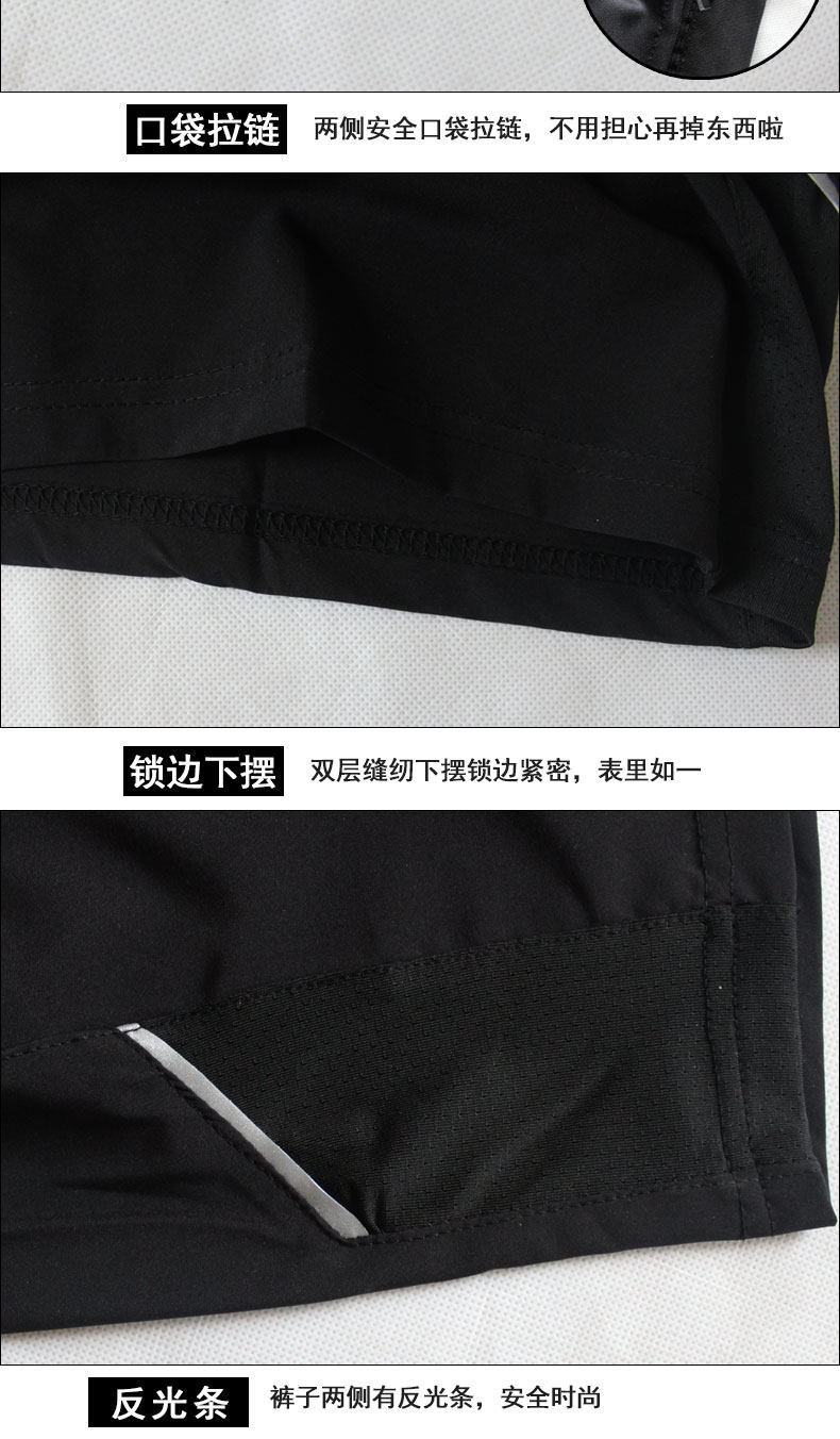 Vêtement fitness homme LUWINT - Ref 605676 Image 22