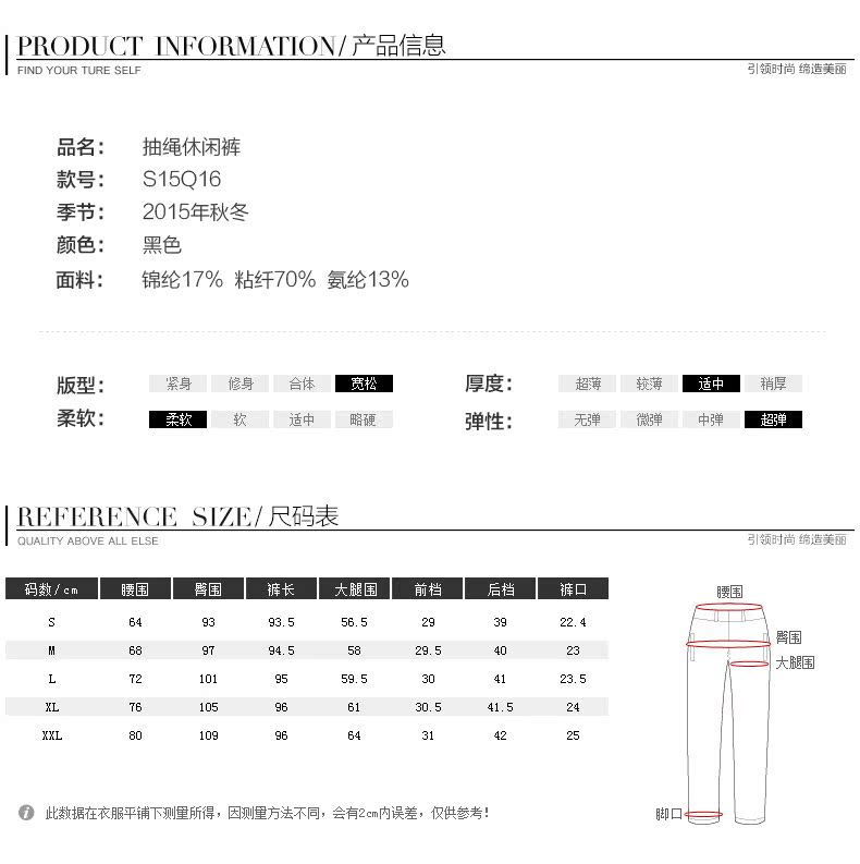 q16优化_05.jpg