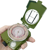 Outdoor multi-functional 24-mountain hiking professional version geographical compass luminous compass fully automatic 24-mountain side