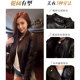 Spring and Autumn Haining Leather Jacket Women's Short Motorcycle Jacket PU Leather Jacket Loose Korean Style Student Handsome Black Versatile