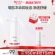 150ml
