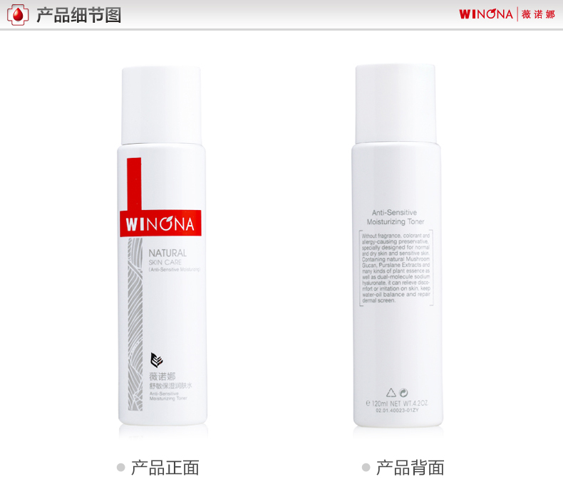 舒敏水_11.jpg