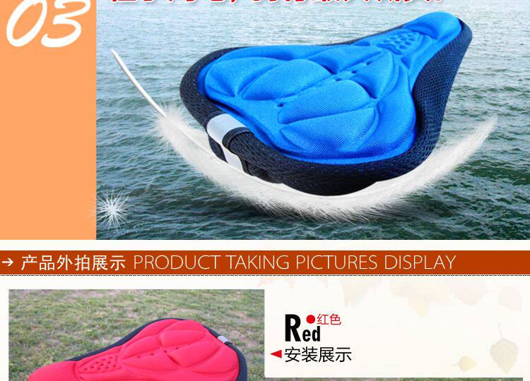 Selle de vélo Mountain Bike NOSBIKE - Ref 2350861 Image 9