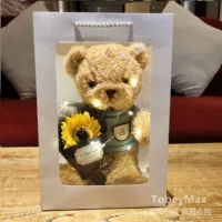 Голубой свитер Райс -водоросли медведь