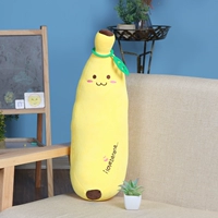 Подушка, 60см