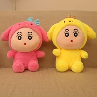 Преобразован в голени [30 см]