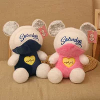 Межзвездные медведи