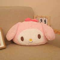 Мети подушка [50 см]