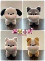 Белоснежный балет