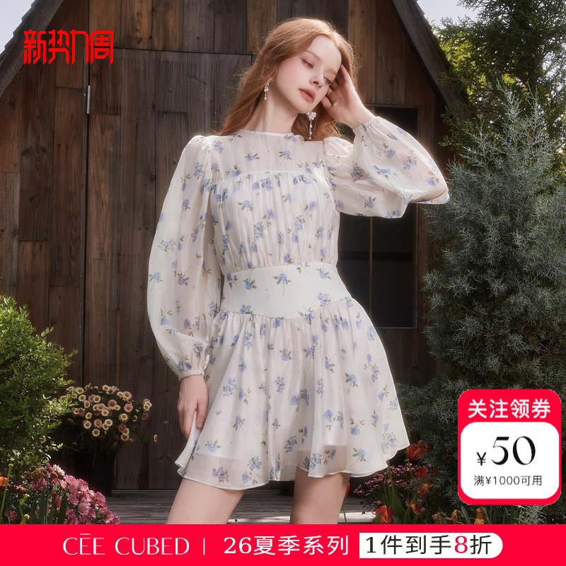Wu Siying's Same Style Elligioi Blue and White Rose Print Round Neck Waist-Cinching Long-Sleeve Puffy Skirt Dress for Women 26 New
