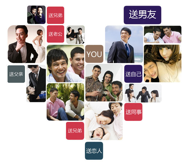 Ballon de volley-ball - Ref 2012445 Image 8