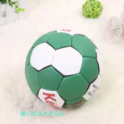 No. 3 handball children's handball diameter 18CM hand seam training