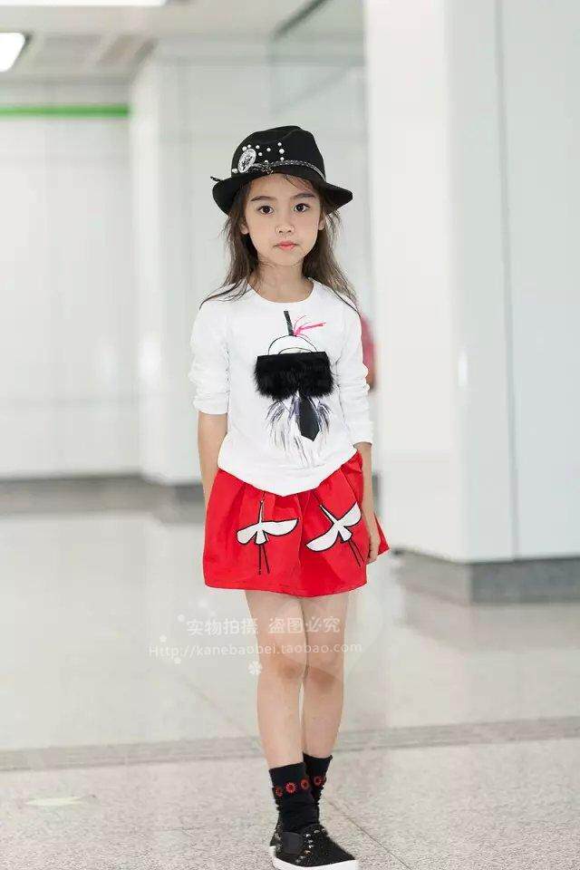 Jupe enfant - Ref 2052250 Image 23