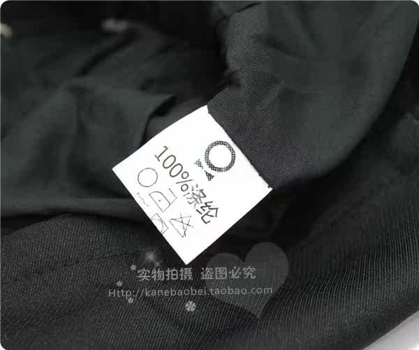 Jupe enfant - Ref 2052250 Image 15