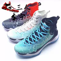 Li Ning Shuai Shuai thế hệ thứ 11 nhặt bóng rổ công nghệ chống sốc hấp thụ giày thể thao đế ngoài cao pha lê ABAM023 giày the thao nam chính hãng