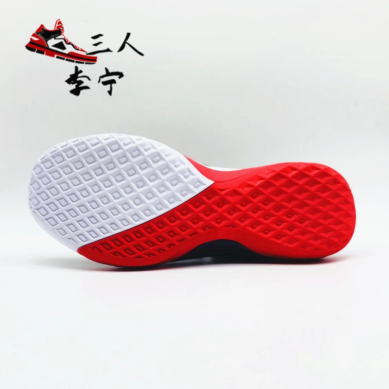 Li Ning chính hãng ph ma 2018 mới dành cho nam chống sốc hấp thụ chống trơn trượt trong giày bóng rổ chiến đấu thực sự ABAN019