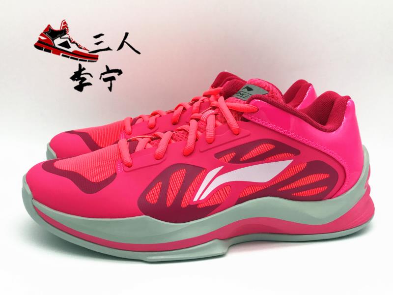 Giải phóng mã bị hỏng Giày bóng rổ Li Ning Giày nam đặc biệt tốc độ âm thanh 3 thế hệ thấp để giúp flash 2 giày sneakers ABPk013 giày thể thao nam adidas