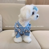 Свитер с собачьим свитером для любимой одежды Малзисби Тедди Скоме Снежный щенок щенка