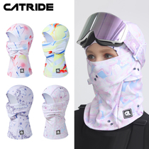 Childrens ski mask boys face protection girls headgear winter warm breathable windproof and cold-proof outdoor protective equipment