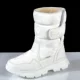 M904 Freshy Ivory White Snow Boots