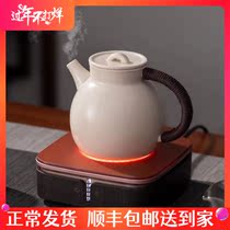 Demingtang electric pottery furnace boiling tea stove cats eye second generation intelligent silent white clay pot small household boiling tea boiling water appliances