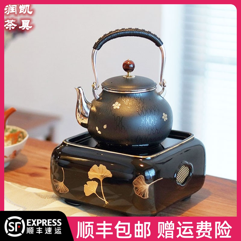 Yingge roasted four square ginkgo electric pottery furnace silent tea stove household iron pot silver pot pottery pot special boiling water boiling tea utensils