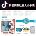 Xem xe điều khiển từ xa đồ chơi sạc trọng lực cảm ứng trẻ em đồ chơi cậu bé điều khiển từ xa xe nhỏ hơn xe cuu hoa tre em Đồ chơi điều khiển từ xa