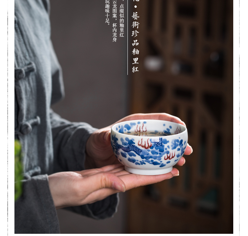 Owl up jingdezhen blue and white youligong ceramic cups kung fu tea set single cup cup draw dragon master