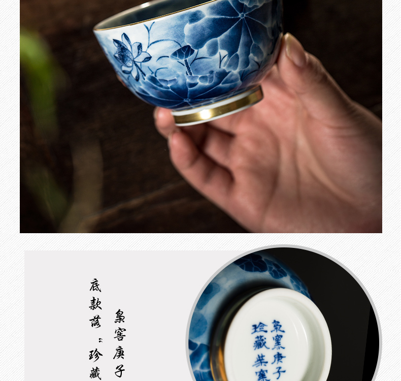 The Owl up jingdezhen porcelain tea set to maintain the fire lotus pond ink heavy wind hand - made master cup tea cup