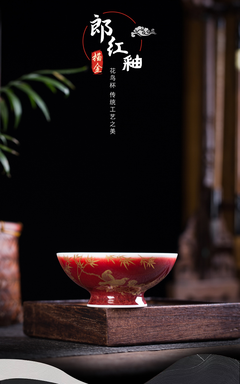 The Owl up jingdezhen tea tea set ruby red glaze masters cup, cup paint bamboo pay-per-tweet bird pure manual kung fu tea cups