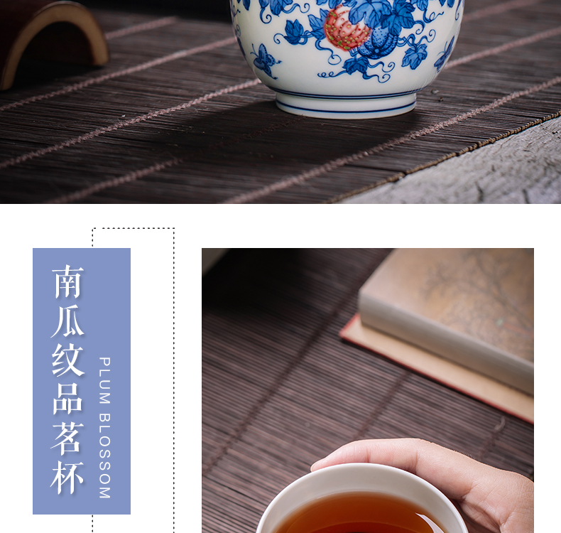 The Owl up jingdezhen blue and white youligong single master cup tea cups tea cup hand - made pumpkin line