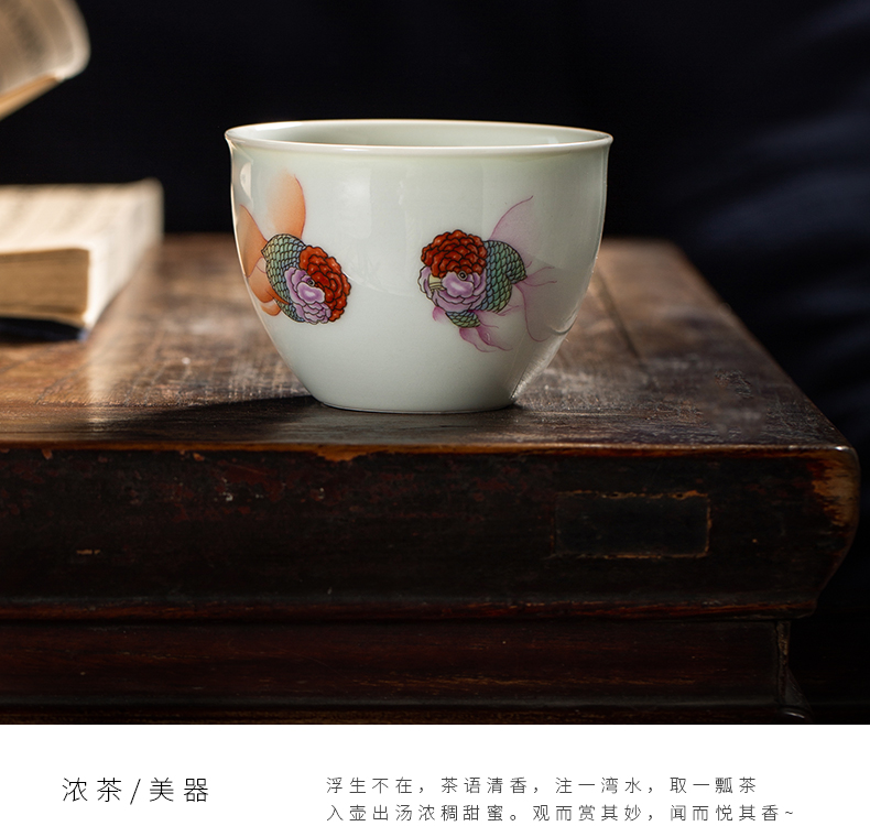 The Owl up with jingdezhen ceramic tea set of pure manual personal master cup kung fu tea colored enamel hand - made butterfly goldfish