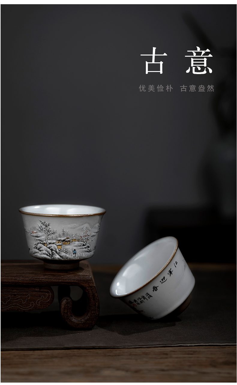 Your up jingdezhen ceramics slicing the manual master cup single CPU snow teacups hand - made personal kung fu master CPU