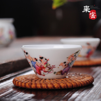 Xiaoyao Jingdezhen Tea Ware Ceramic tea cup Small tea cup Single cup Hand-painted pastel Kung Fu tea with hat cup