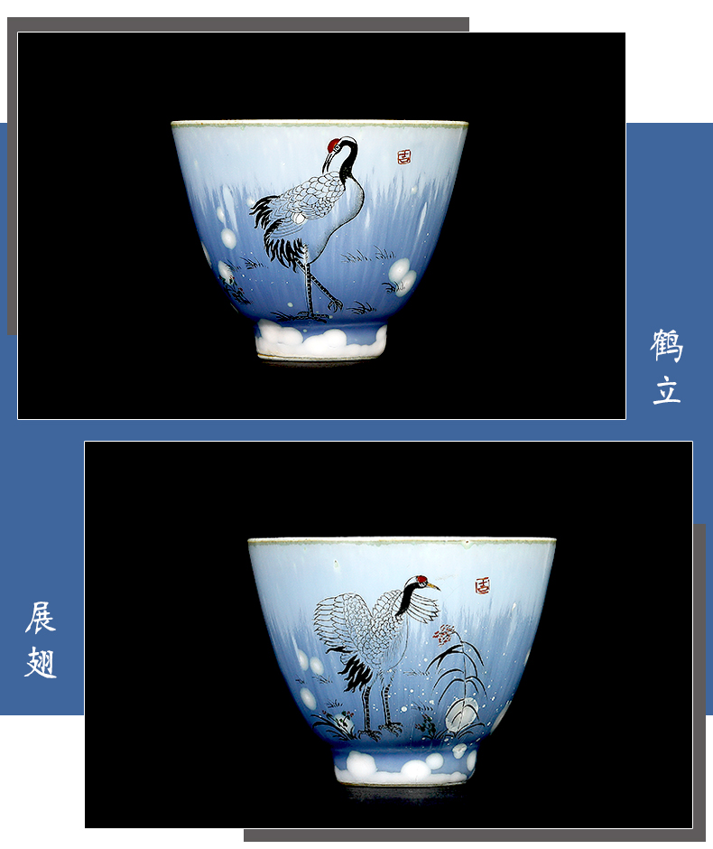 Jingdezhen wood antique hand - made sample tea cup crane up ceramic cups kung fu tea pu 'er individual cups