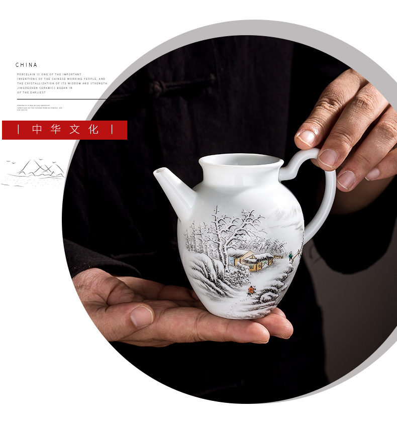 Jingdezhen ceramic hand - made manual jade snow mud points fair keller of tea is tea tea, kungfu tea accessories