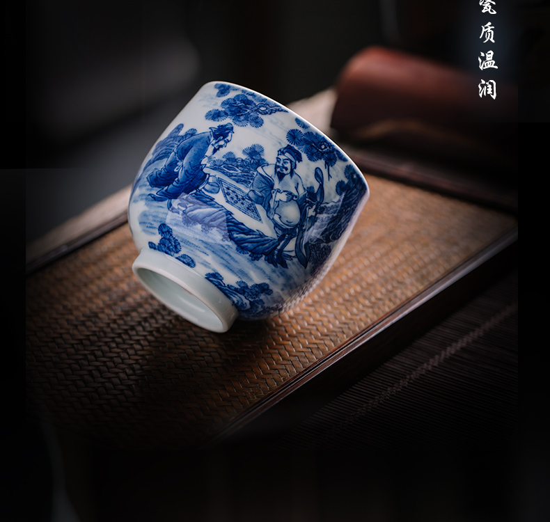 The Owl up jingdezhen blue and white master cup tea character kunfu tea tea cups sample tea cup single CPU