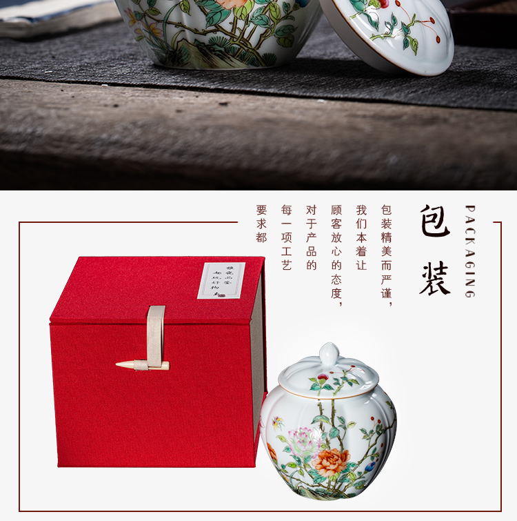 The Owl up with jingdezhen ceramic tea tea pot of green glaze painting of flowers and enamel jar sealed as cans small exquisite hand - made