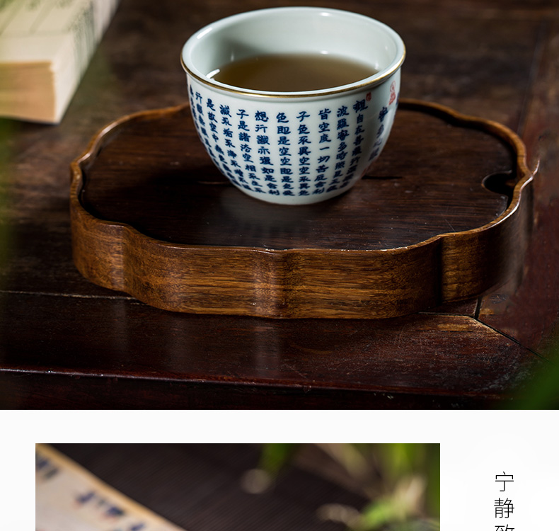 Owl up jingdezhen blue and white heart sutra manual hand - made ceramic tea set maintain master cup word cup of kung fu tea cups cylinder cup