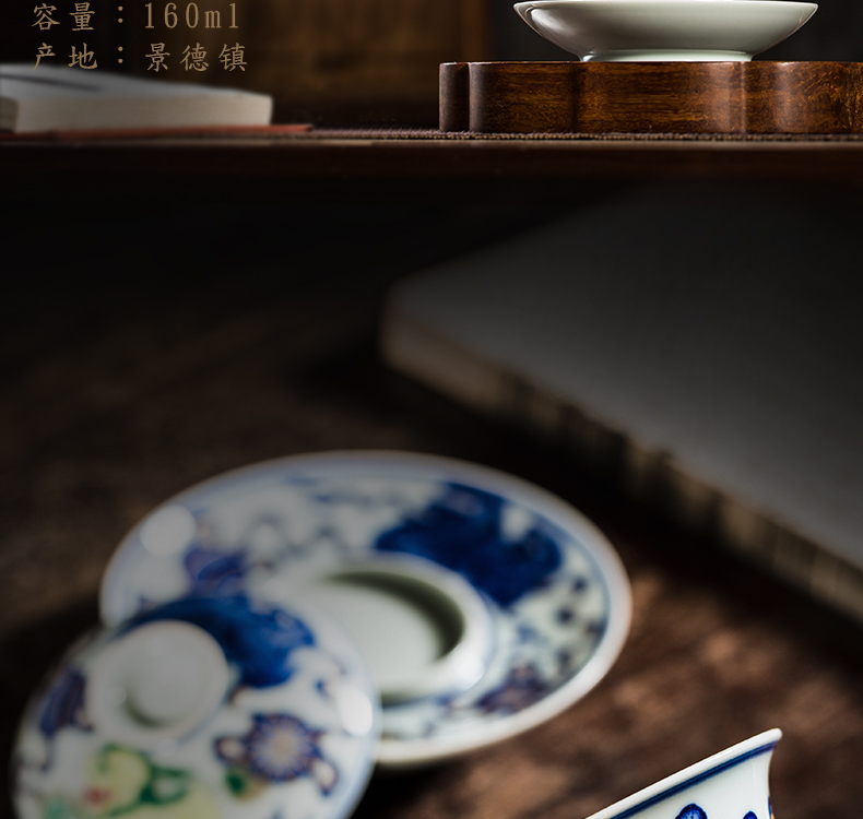 The Owl up jingdezhen ceramics by hand hand - made silk tea lion blue color bucket tureen kung fu tea bowls