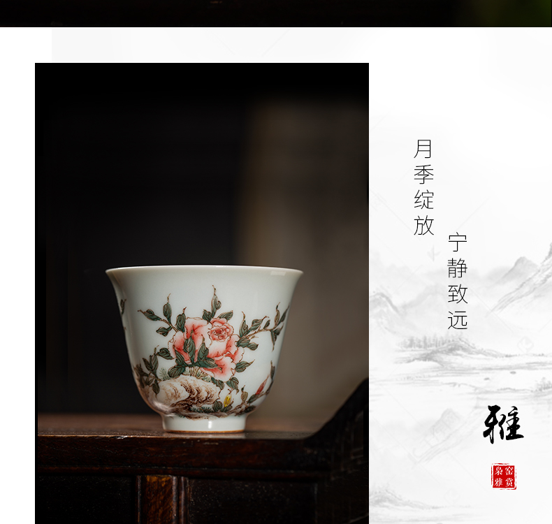 The Owl up with jingdezhen ceramic tea set manually kung fu master sample tea cup flower cup cup for cup under the glaze color hand - made