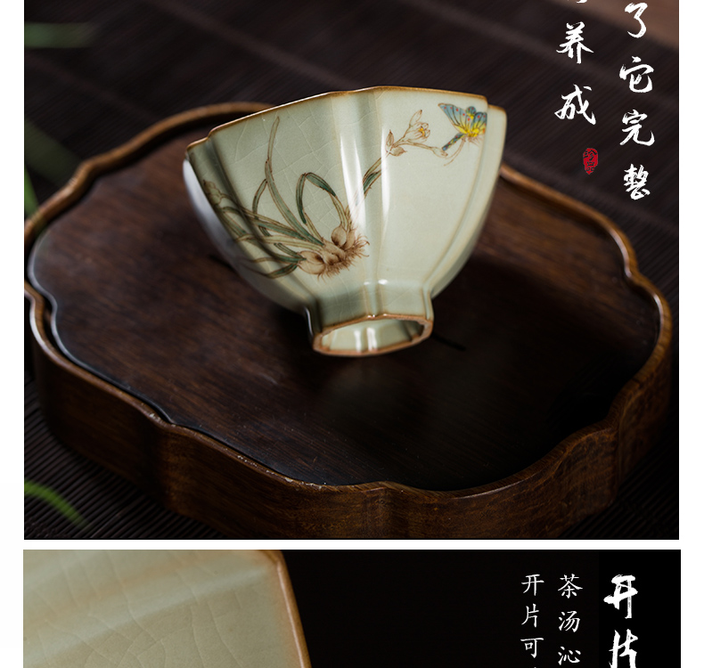 The Owl hand your up up with jingdezhen tea set on a line to kung fu masters cup hexagonal hat cup tea cups